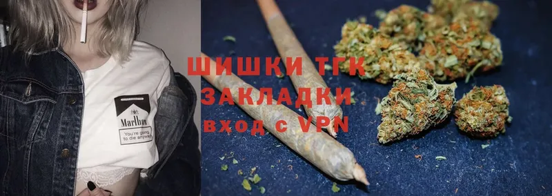 гидра онион  Пудож  Бошки марихуана LSD WEED 